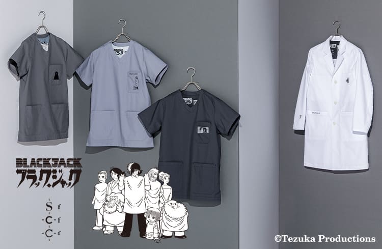 BLACK JACK ブラックジャック | SCRUB CANVAS CLUB