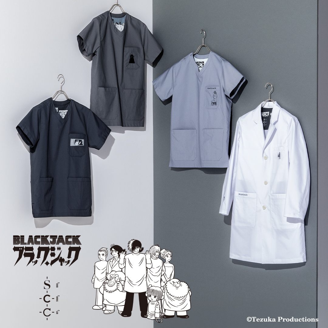 BLACK JACK ブラックジャック | SCRUB CANVAS CLUB