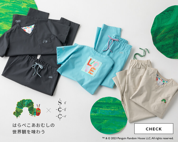 はらぺこあおむし | SCRUB CANVAS CLUB