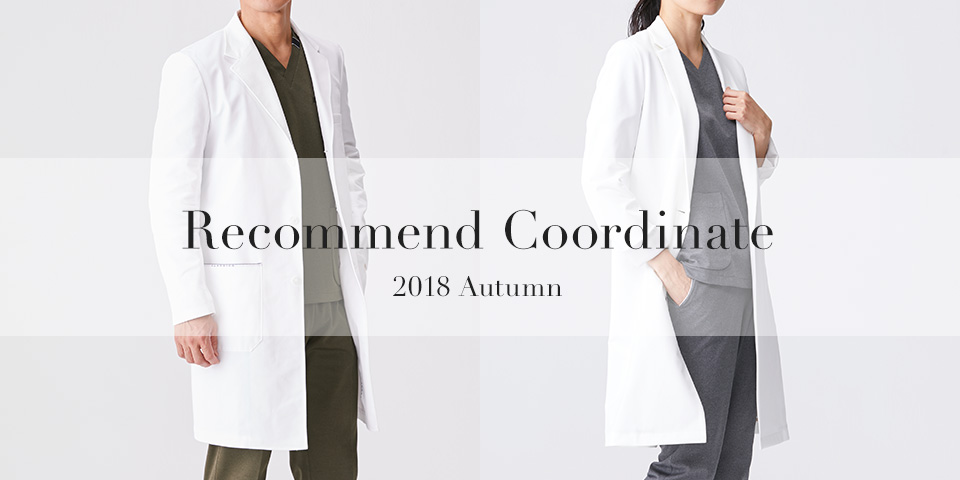 Recommend Coordinate 2018 Autumn