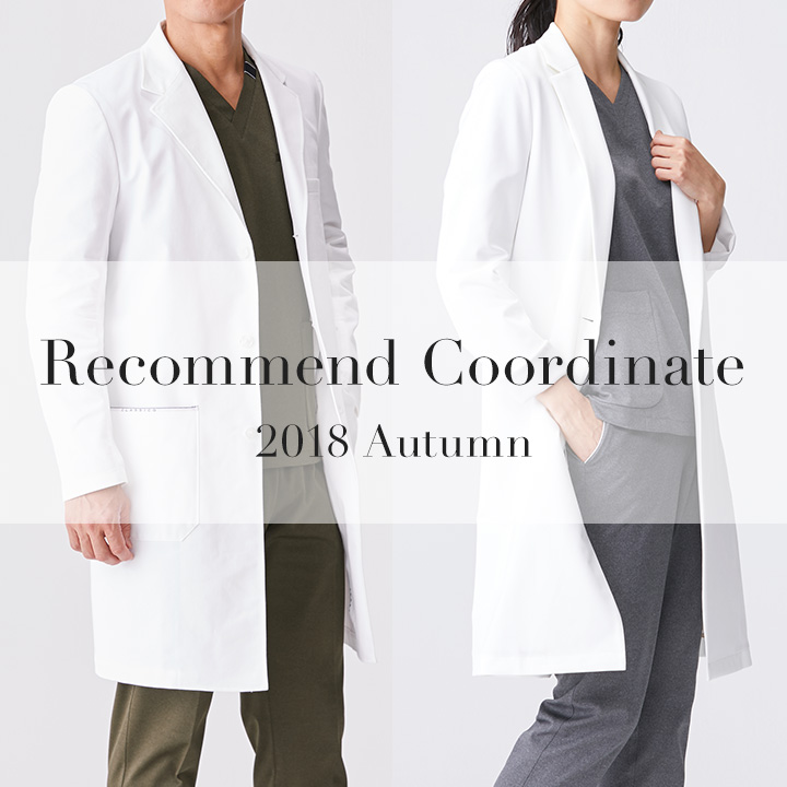 Recommend Coordinate 2018 Autumn