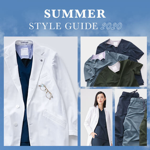 SUMMER STYLE GUIDE 2020