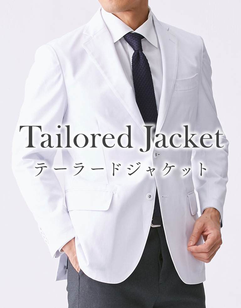 Tailored Jacket 2017 テーラードジャケット