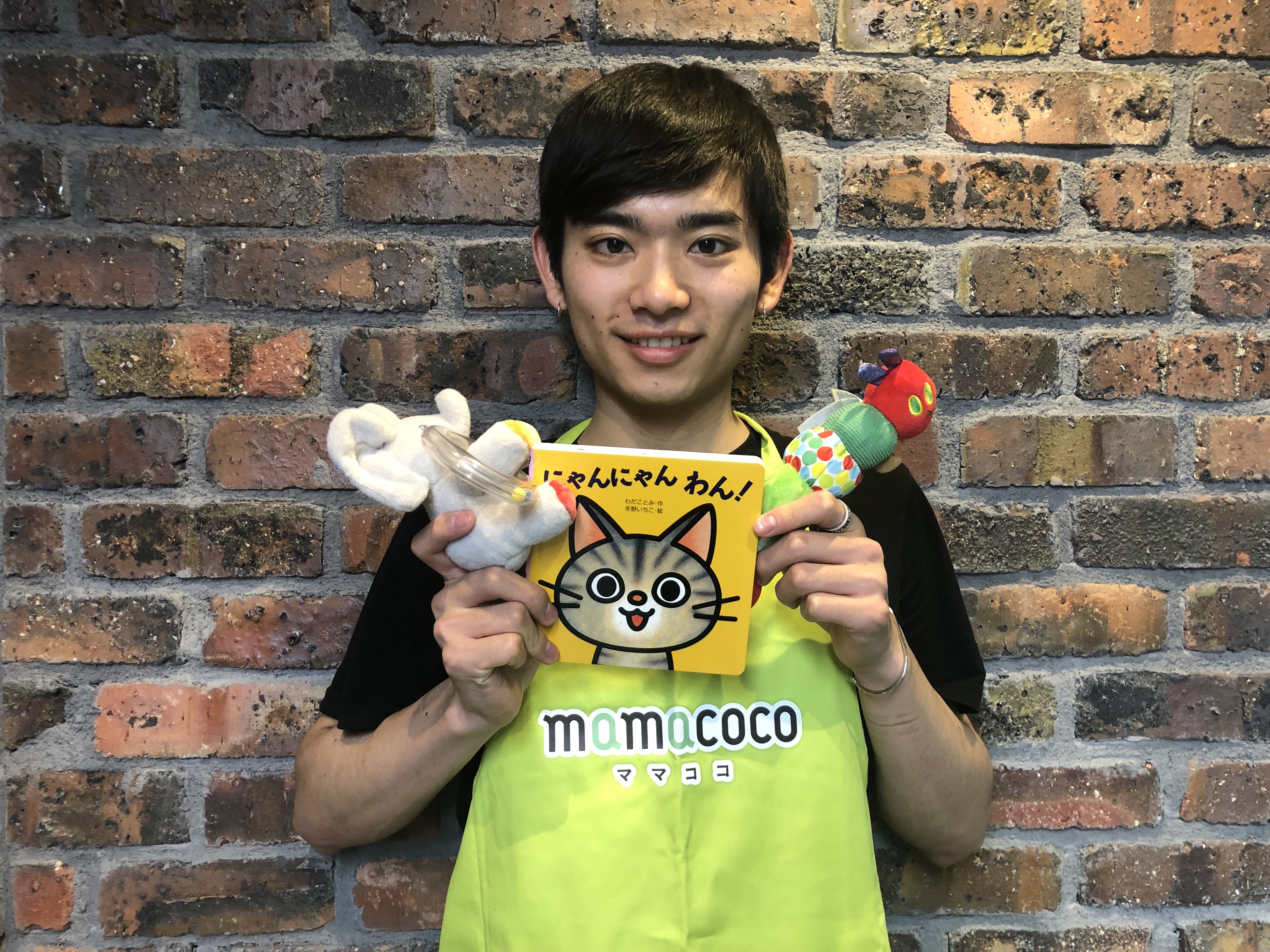 ママココ シッター詳細 留学経験あり 英語保育可能です お子様目線になって対応します Mamacoco