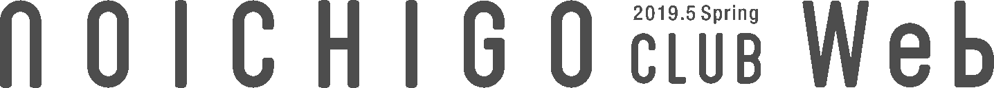 株式会社サカエ