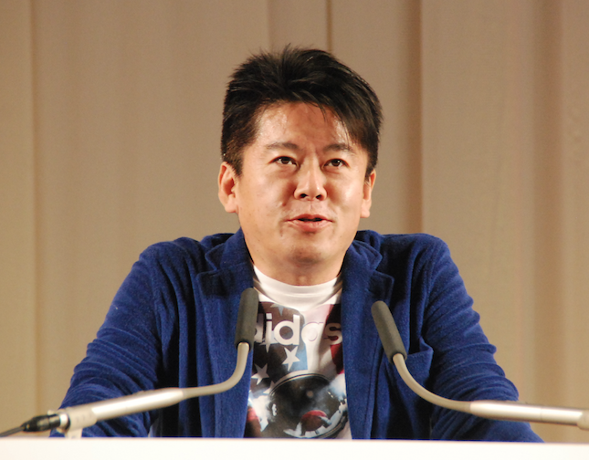 東大に入った芸能人は？