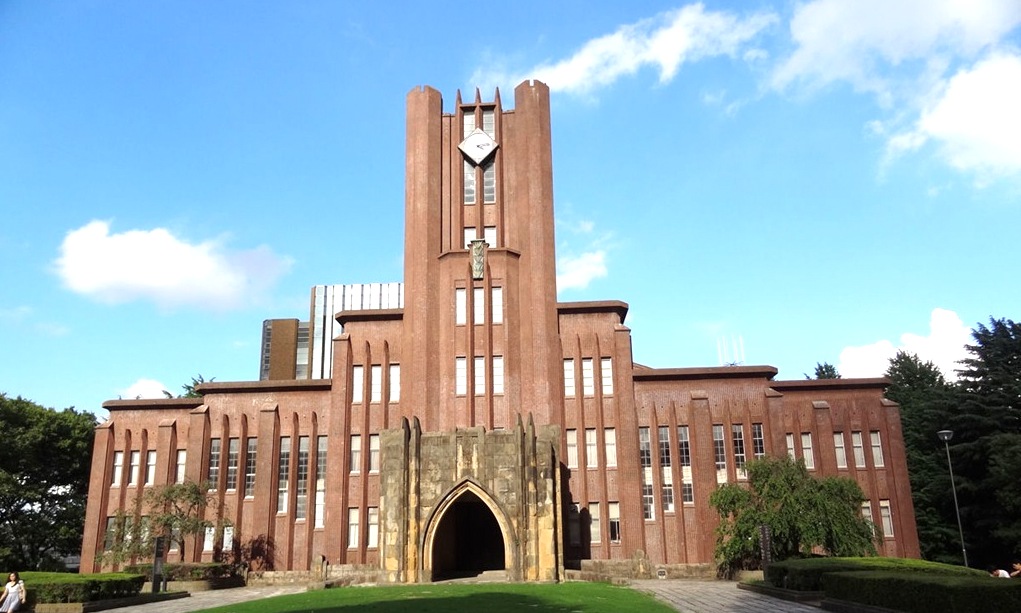 最高学府 東大出身の芸能人まとめ Co Media コメディア