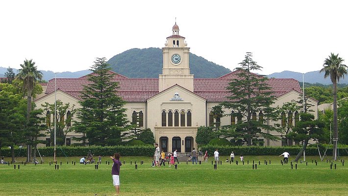 関西学院大学出身の有名人まとめ Co Media コメディア