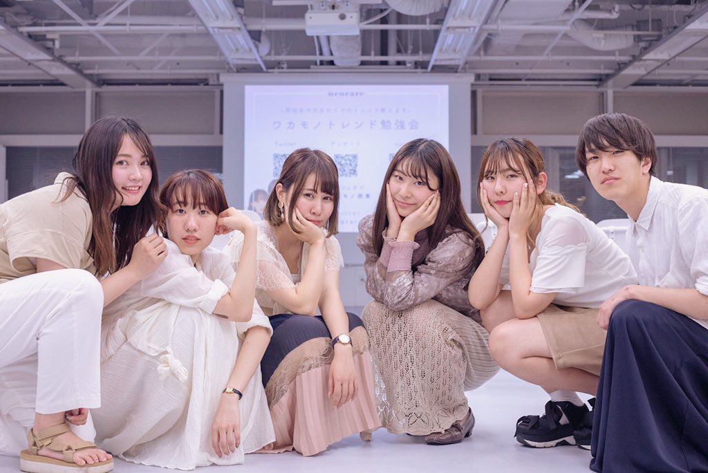 若者世代の消費行動は「neorare」が知っている。女子大生コンサルティング集団による「ワカモノ授業」イベントレポート 