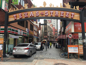 Texas street