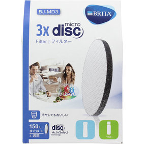 マイクロディスクフィルターカートリッジ 3個