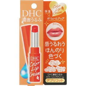 DHC濃密うるみカラーリップクリーム アプリコット 1.5g