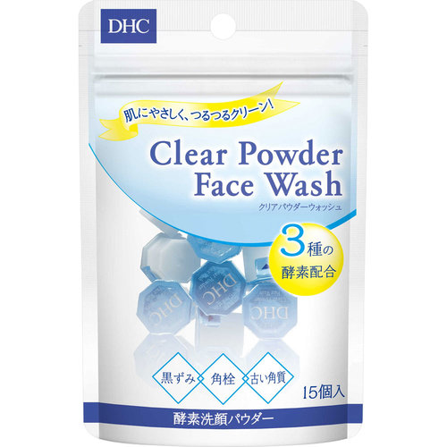 ｄｈｃ クリア パウダー ウォッシュ 0 4g 15個の商品情報 ココカラクラブ ドラッグストアのココカラファイン