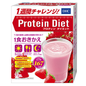 DHCプロティンダイエット(いちごミルク味) 350g(50g×7袋)