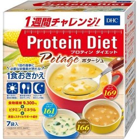 ※プロティンダイエットポタージュ 7袋入
