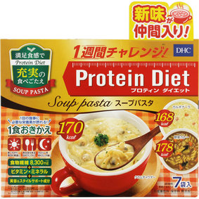 ※DHCプロティンダイエットスープパスタ 368.4g