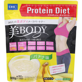 DHCプロティンダイエット 美Body バナナ味 300g