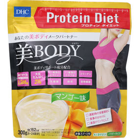 ※DHCプロティンダイエット 美Body マンゴー味 300g