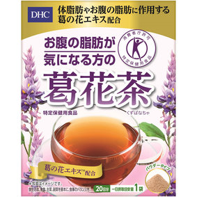 ※DHCお腹の脂肪が気になる方の葛花茶 50g(2.5g×20袋)