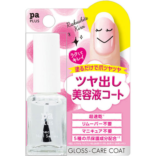 ｐａ プラスツヤケアコート 9mlの商品情報 ココカラクラブ ドラッグストアのココカラファイン