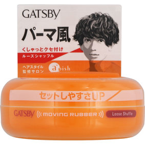ギャツビー ムービングラバー ルーズシャッフル 80g