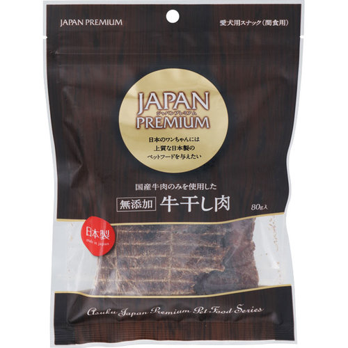 japan premium 牛干し肉 80gの商品情報 ココカラクラブ ドラッグストアのココカラファイン japan premium 牛干し肉 80gの商品情報 ココカラクラブ ドラッグストアのココカラファイン