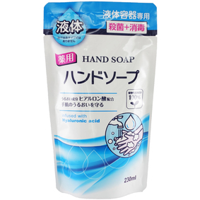 薬用液体ハンドソープ 230mL