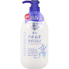 麗白 ハトムギ ボディミルク 400mL