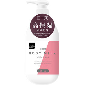 matsukiyo 弱酸性ボディミルク ローズ 400mL