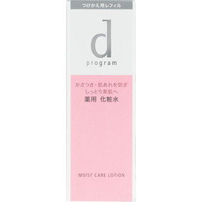 dプログラム モイストケア ローション W (レフィル) 125mL