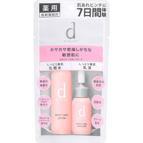 dプログラム モイストケア セット N 1セット