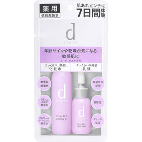 dプログラム バイタルアクト セット N 1セット