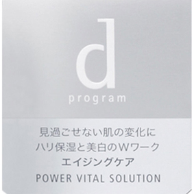 dプログラム パワーバイタルソリューション 25g