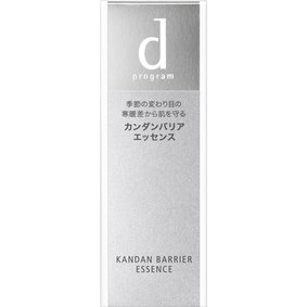 dプログラム カンダンバリア エッセンス 40mL