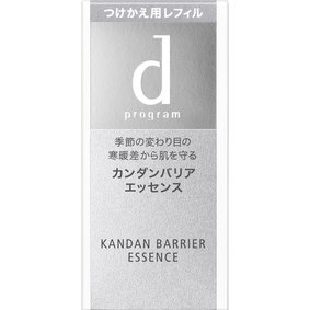 dプログラム カンダンバリア エッセンス(つけかえ用レフィル) 40mL