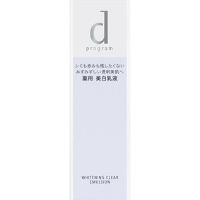 dプログラム ホワイトニングクリア エマルジョン 100mL