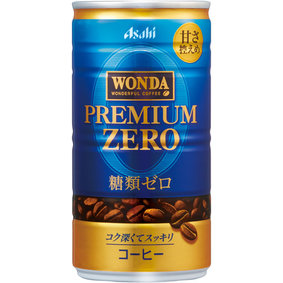 「『ワンダ』プレミアムゼロ」 185g