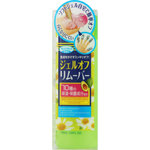 ネイルネイル ジェルオフリムーバー 100mlの商品情報 ココカラクラブ ドラッグストアのココカラファイン ネイルネイル ジェルオフリムーバー 100mlの商品情報 ココカラクラブ ドラッグストアのココカラファイン