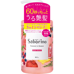 サボリーノ Treatment in Shampoo Rich Moist 460mL