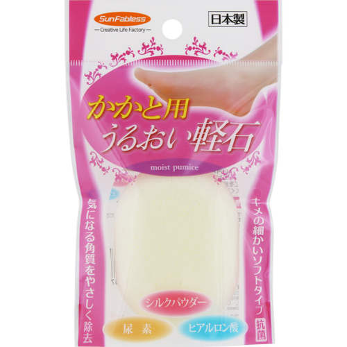 かかと用 うるおい軽石 1個の商品情報 ココカラクラブ ドラッグストアのココカラファイン