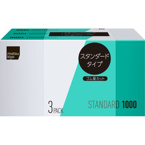 matsukiyo コンドーム スタンダード1000 ナチュラル 12個×3パック