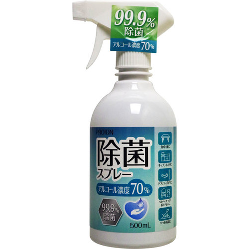 プロイオン アルコール除菌スプレー 500mlの商品情報 ココカラクラブ ドラッグストアのココカラファイン