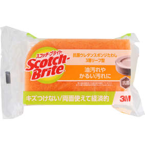 スコッチ・ブライト 抗菌ウレタンスポンジたわし(リーフ型/3層) オレンジ 1個