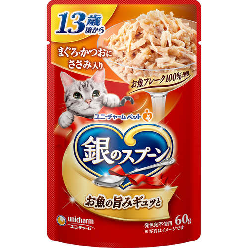 銀のスプーン パウチ １３歳頃から まぐろ かつおにささみ入り 60gの商品情報 ココカラクラブ ドラッグストアのココカラファイン