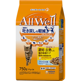 AllWell 避妊・去勢した猫の体重ケア 筋肉の健康維持用フィッシュ味挽き小魚とささみフリーズドライパウダー入り 750g
