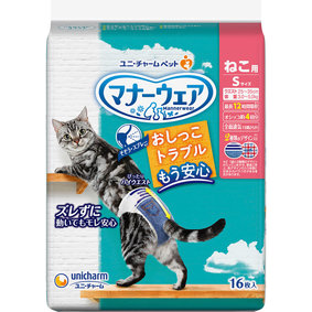 マナーウェアねこ用Sサイズ 16枚