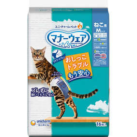 マナーウェアねこ用Mサイズ 16枚