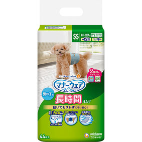 マナーウェア 高齢犬用 男の子用おしっこオムツ SS 44枚