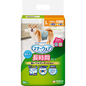 マナーウェア 高齢犬用 男の子用おしっこオムツ L 36枚