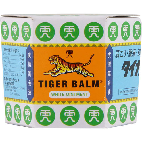 タイガーバーム 19 4g 第3類医薬品 の商品情報 ココカラクラブ ドラッグストアのココカラファイン タイガーバーム 19 4g 第3類医薬品 の商品情報 ココカラクラブ ドラッグストアのココカラファイン